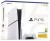 konsola-playstation-5-z-napedem-1tb-d-chassis-01.jpg