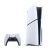 konsola-playstation-5-z-napedem-1tb-d-chassis-03.jpg